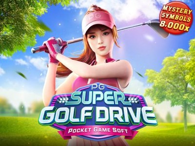 Super Golf Drive Супер Гольф Драйв